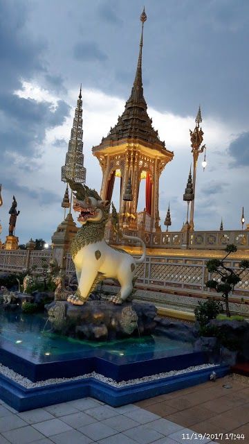 サナーム・ルアン